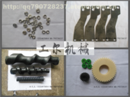 數(shù)控車床加工 線切割加工