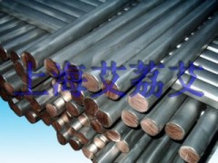 4J32低膨脹鐵鎳合金浙江蘇州可伐合金4J36價格