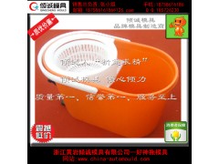 好神拖模具，好神拖模具價格，好神拖模具廠家