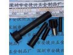 精密五金件加工  碎紙機側板鉚釘 自動車床件加工