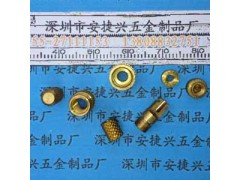 精密五金件加工  塑膠鑲件 自動(dòng)車床件加工